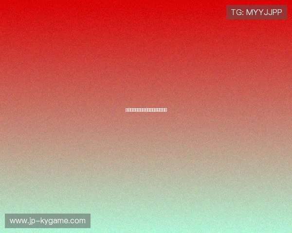 冠军奖杯擦肩而过,眼泪成了唯一回忆 冠军奖杯擦肩而过,眼泪成了唯一回忆
